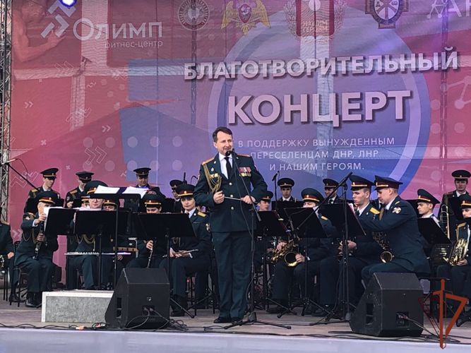 Образцово-показательный оркестр Росгвардии выступил с концертной программой в поддержку участников специальной военной операции