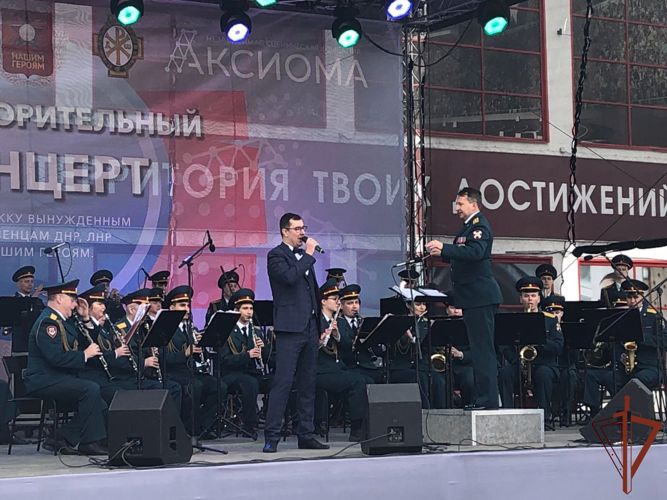 Образцово-показательный оркестр Росгвардии выступил с концертной программой в поддержку участников специальной военной операции