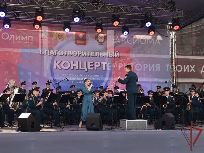 Образцово-показательный оркестр Росгвардии выступил с концертной программой в поддержку участников специальной военной операции