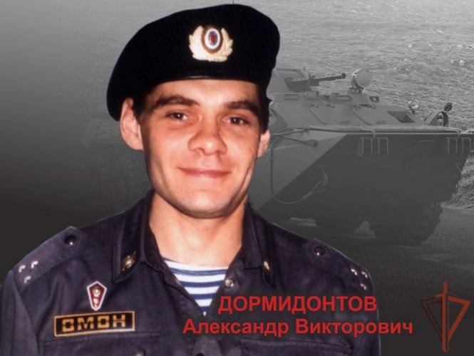 Сотрудники барнаульского ОМОН почтили память погибшего сослуживца 