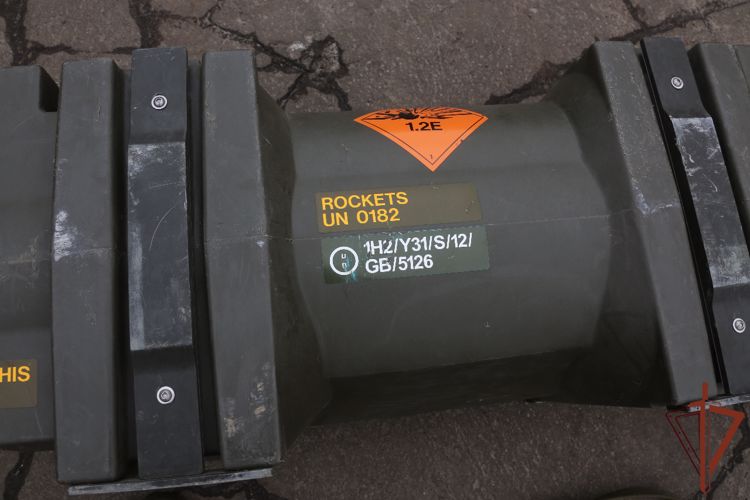 Росгвардейцы изъяли у националистов вооружение иностранного производства