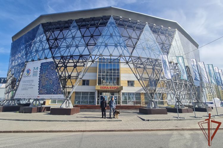 Росгвардия обеспечила безопасность XIII Международного IT-Форума