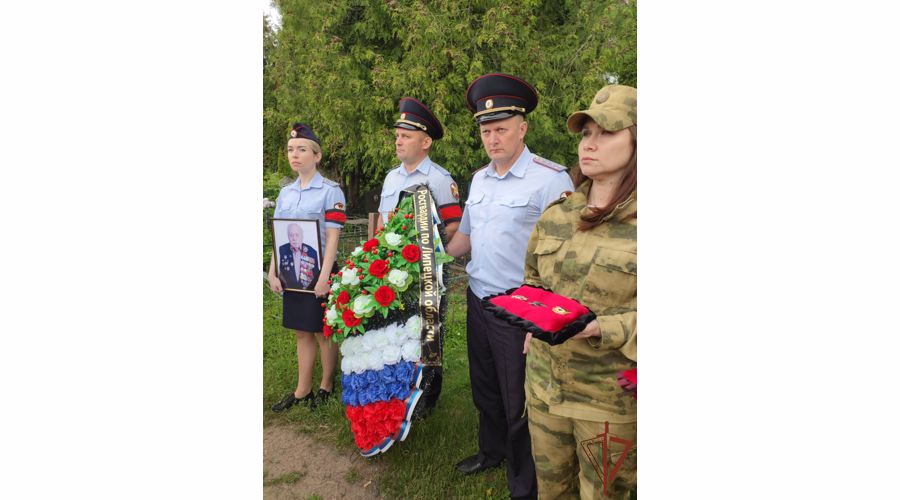 В Липецкой области росгвардейцы простились с ветераном Великой Отечественной войны и войск правопорядка 