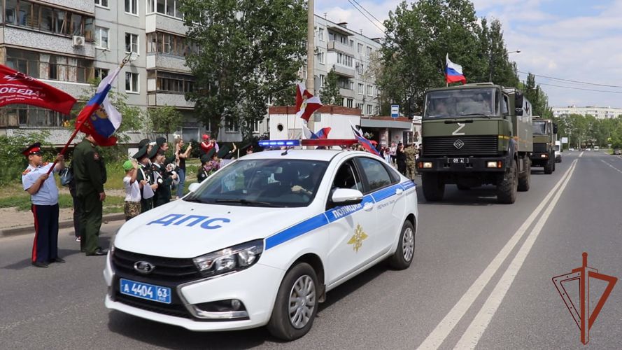 Росгвардейцы - участники спецоперации на Украине вернулись в Тольятти