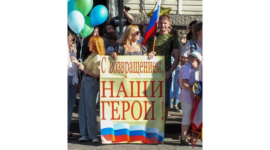 Росгвардейцев-участников спецоперации  встретили в Ростове-на-Дону