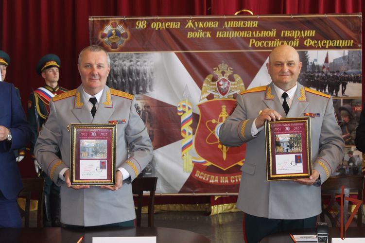 В честь 70-летнего юбилея Северского соединения Росгвардии состоялось гашение праздничной открытки