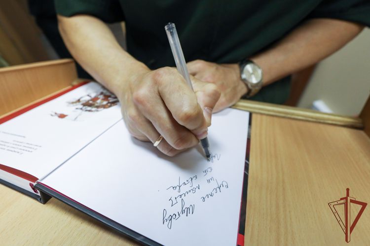 В центральном аппарате Росгвардии состоялась презентация второго издания книги «Отряд специального назначения «Русь»