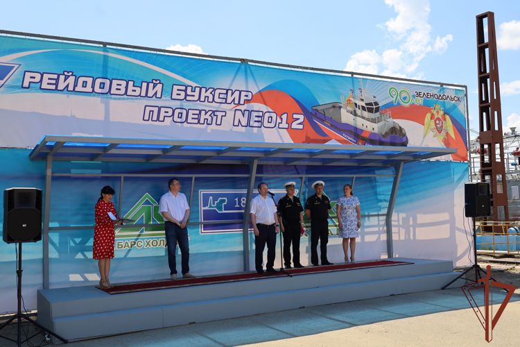 Торжественная церемония спуска на воду судна для Росгвардии состоялась в Татарстане