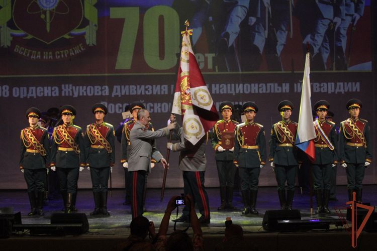 Северскому соединению Росгвардии вручено Боевое знамя