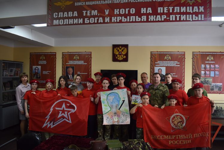 Школьники Ангарска поздравили с Днём России росгвардейцев-участников спецоперации