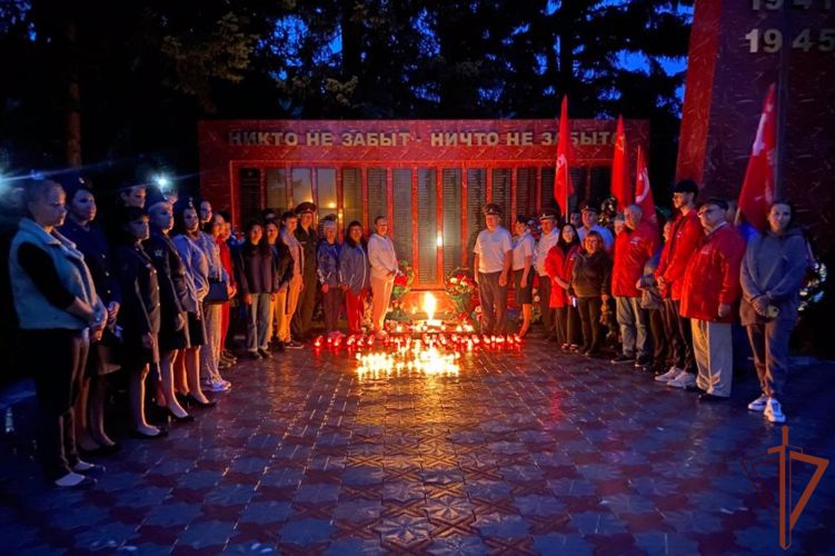 В Сибири завершились мероприятия, приуроченные к акции «Свеча памяти»