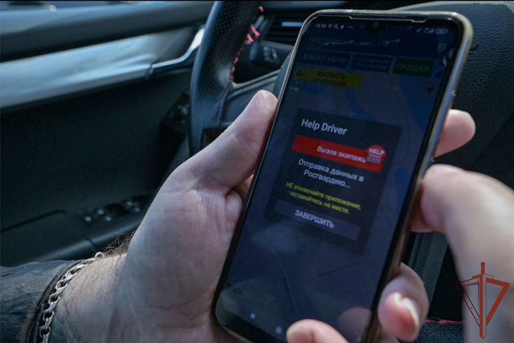 Росгвардия взяла под охрану автомобили одной из таксомоторных компаний столицы