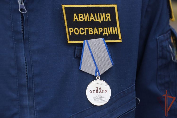 Летчикам Росгвардии вручены государственные награды за успешное выполнение служебно-боевых задач