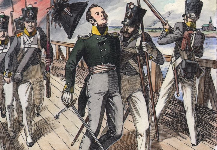 210 ЛЕТ НАЗАД СОВЕРШИЛ ПОДВИГ ОФИЦЕР ВНУТРЕННЕЙ СТРАЖИ ПРАПОРЩИК НИКОЛАЙ ИВШИН