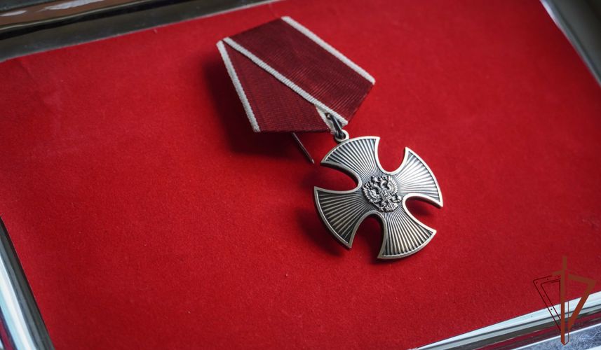 Росгвардейцам Центрального округа вручены государственные награды
