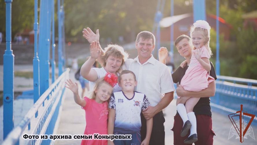 Росгвардейцы Центрального округа отпраздновали День семьи, любви и верности