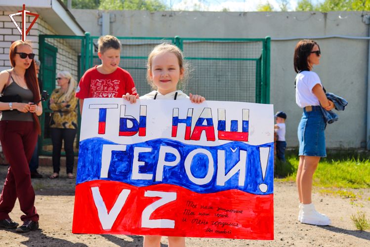 В Йошкар-Олу вернулись росгвардейцы - участники спецоперации (видео)