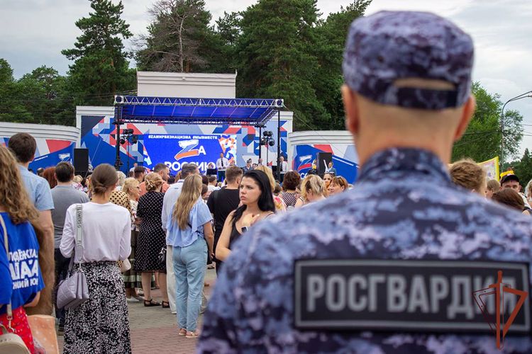 Росгвардейцы поддержали участников спецоперации, выступив на музыкальном фестивале «За Россию!» в Челябинске