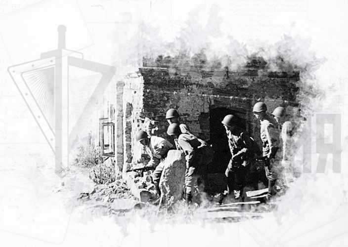 Стойкость и отвагу проявили войска НКВД в боях за Воронеж в июле 1942-го года