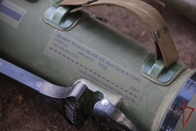 Росгвардейцы обнаружили схрон вооружения и личные дела противника в ЛНР 