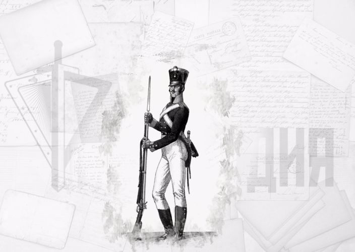 210 лет назад бойцы внутренней стражи мужественно защищали Могилёв от наступавших французов