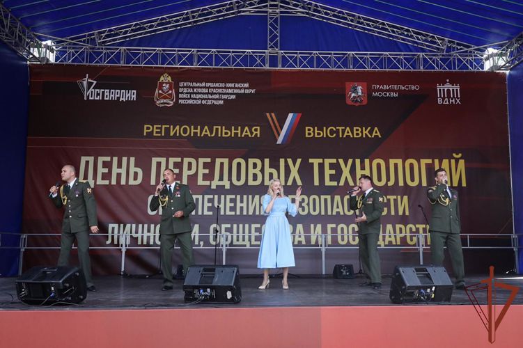 Форум Росгвардии «День передовых технологий» посетили тысячи гостей 