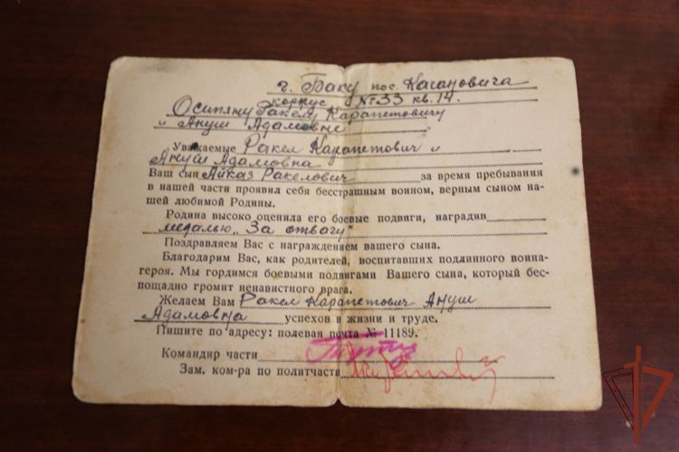 Росгвардейцы эвакуировали участника Сталинградской битвы из зоны боевых действий в Харьковской области