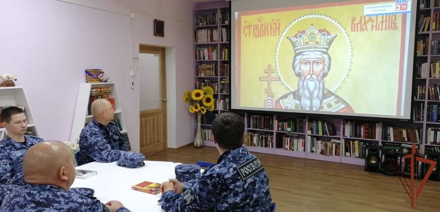 В Уральском округе Росгвардии состоялись мероприятия, посвященные Дню Крещения Руси (видео)