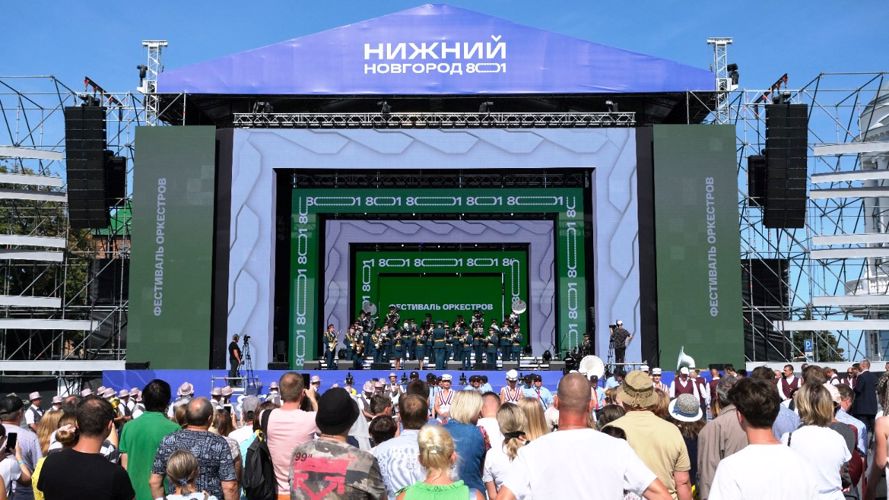 Оркестр Росгвардии поздравил жителей Нижнего Новгорода с Днём города