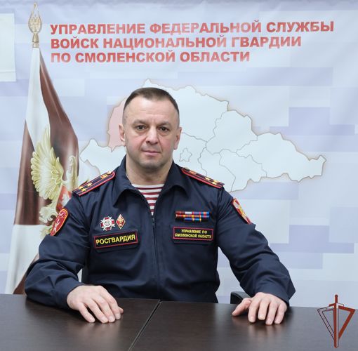 Личному составу Управления Росгвардии по Смоленской области представлен новый руководитель