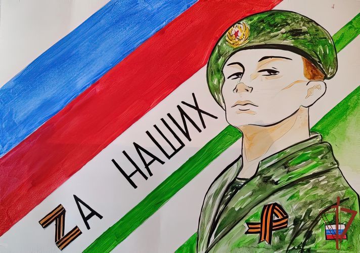 Школьники Ингушетии поддержали акцию «Письмо солдату»