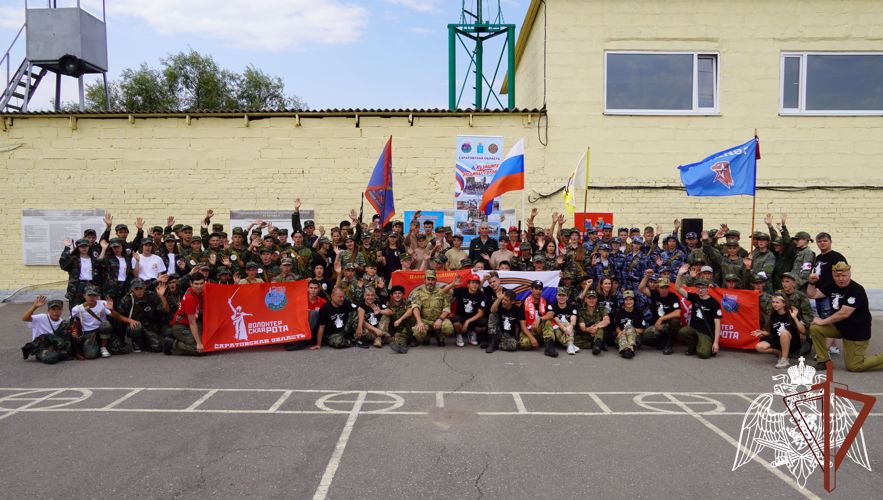 Росгвардейцы провели военно-спортивную игру «Зарница Поволжья» в Саратове