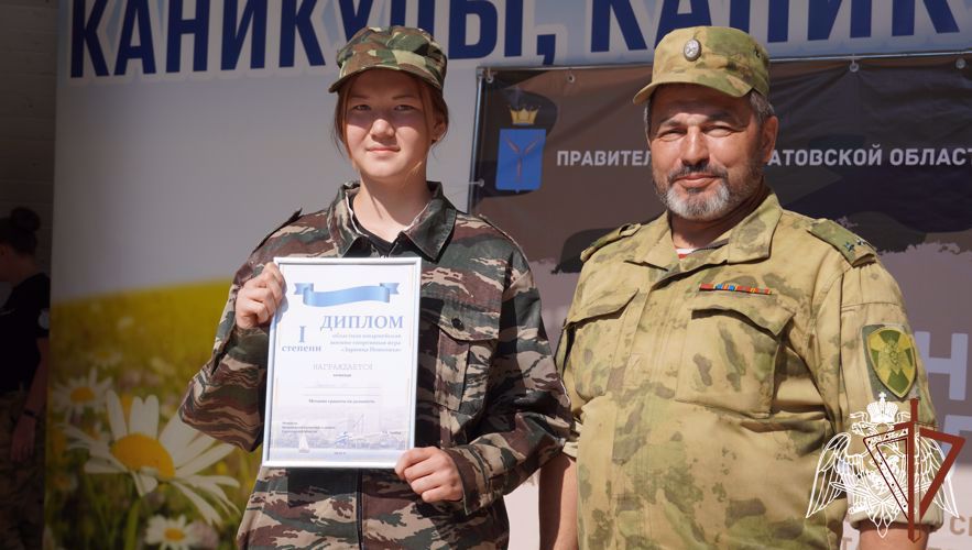 Росгвардейцы провели военно-спортивную игру «Зарница Поволжья» в Саратове
