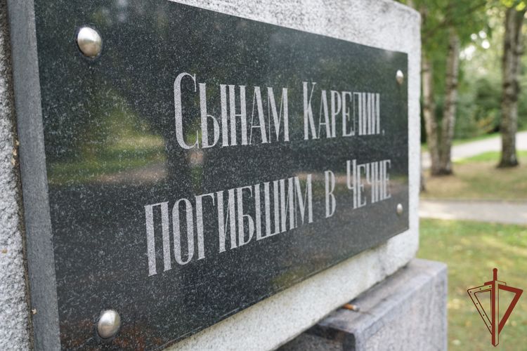 В Петрозаводске состоялось торжественное мероприятие в честь годовщины выхода ОМОН из окружения в Грозном