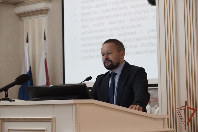 В Сибири прошёл просветительский форум, посвящённый истории конфликта на Украине 