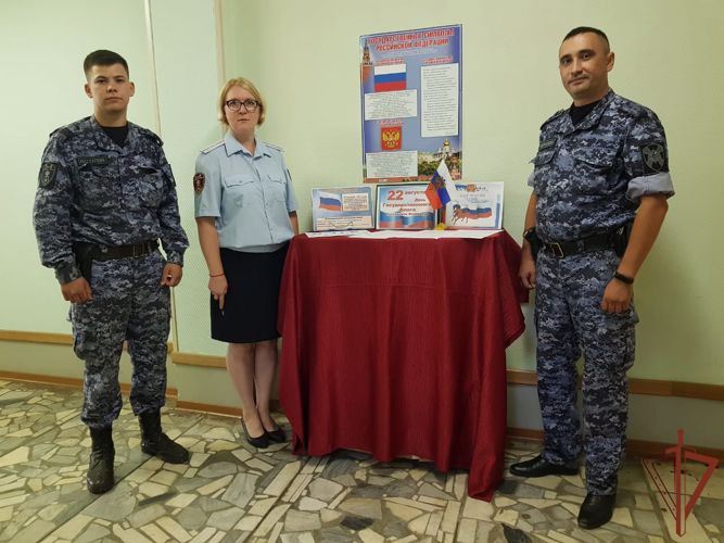 В Приволжье росгвардейцы приняли участие в торжественных мероприятиях ко Дню Государственного флага России