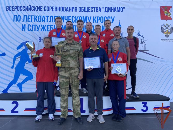 Команда Росгвардии - победитель легкоатлетического кросса всероссийского общества «Динамо»