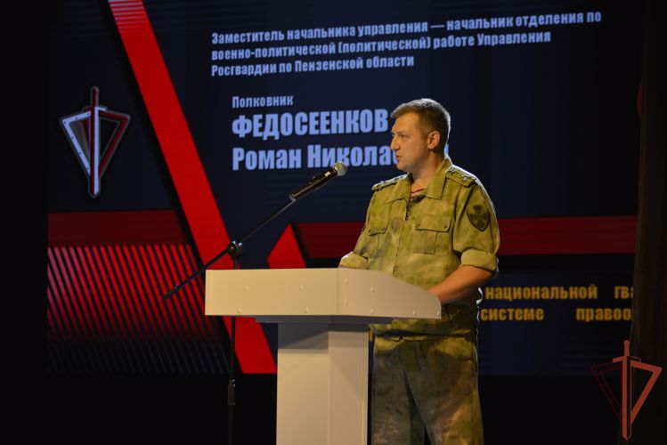 Участники сборов «Гвардеец‎» в Пензе познакомились со службой в Росгвардии