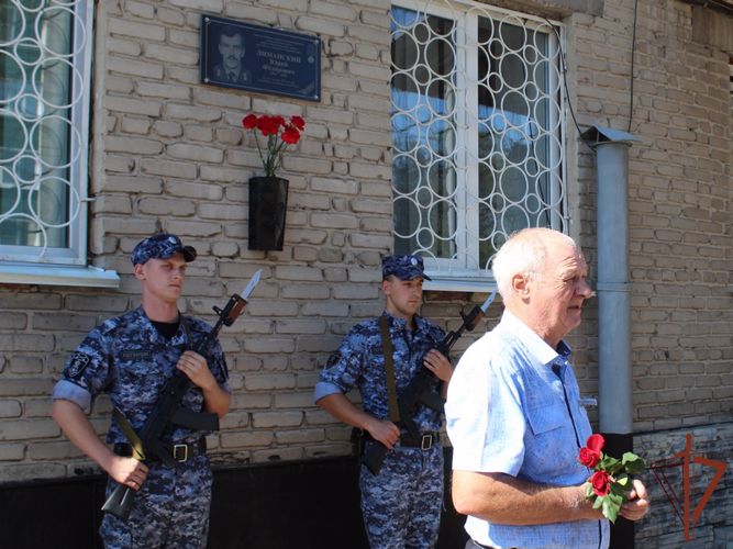 В Рубцовске почтили память погибшего сотрудника вневедомственной охраны Росгвардии