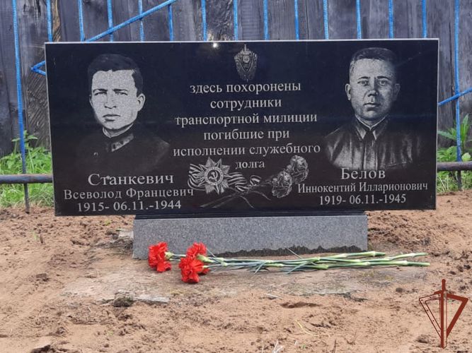 Росгвардейцы Приангарья облагородили памятник милиционерам, погибшим в годы Великой Отечественной войны