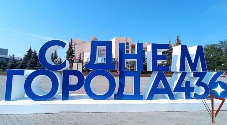 Росгвардия обеспечила правопорядок на праздничных общественно-массовых мероприятиях, состоявшихся на Урале