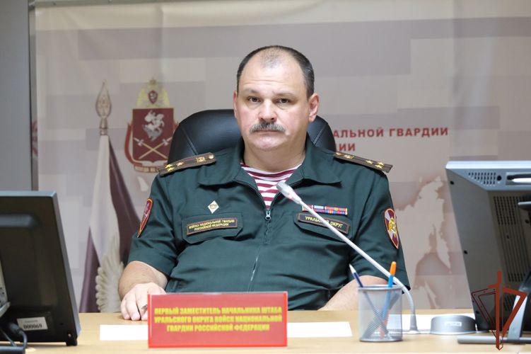 В Уральском округе Росгвардии состоялось заседание научно-практической секции 