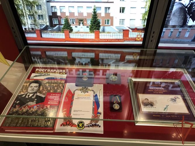 Росгвардия организовала выставку «Легендарный командующий», посвященную генералу армии Ивану Кирилловичу Яковлеву