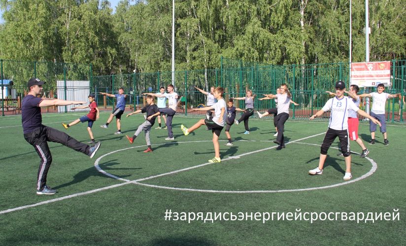 Росгвардия по-спортивному отмечает День физкультурника