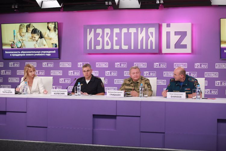 Официальный представитель Росгвардии принял участие в пресс-конференции по вопросам обеспечения безопасности образовательных учреждений