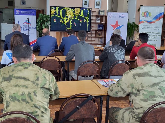 Росгвардейцы Центрального округа написали «Диктант Победы»