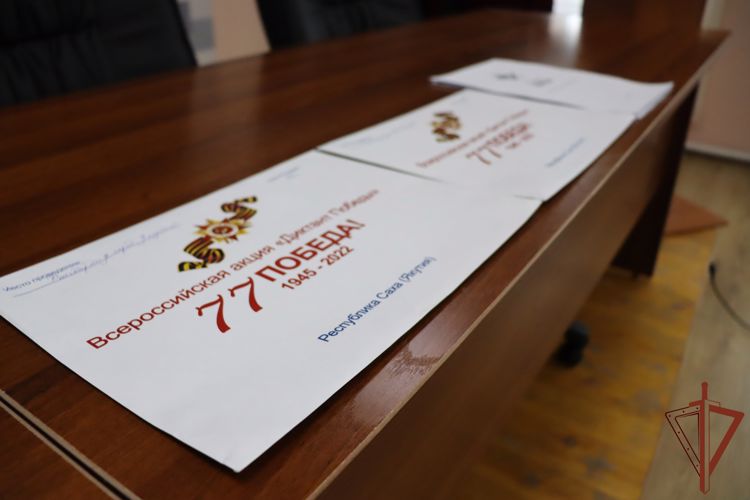 Росгвардейцы-дальневосточники присоединились к акции «Диктант Победы» 