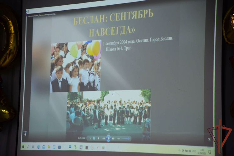 В Уральском округе Росгвардии проходят  мероприятия в рамках всероссийской акции «Вместе против террора»