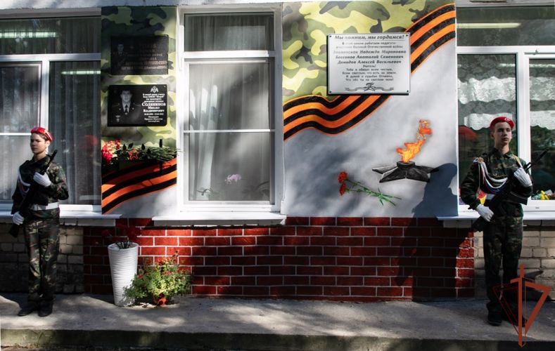 В Нижегородской области открыты мемориальные парты имени погибших сотрудников Росгвардии