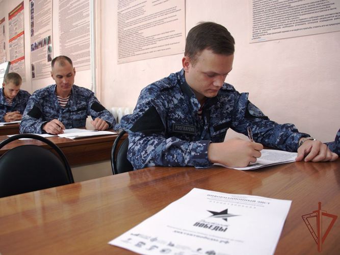 «Диктант Победы» написали росгвардейцы в регионах Сибири